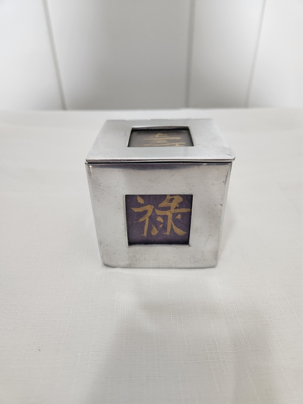 Silver Square Trinket Accent Box with Chinese Symbols